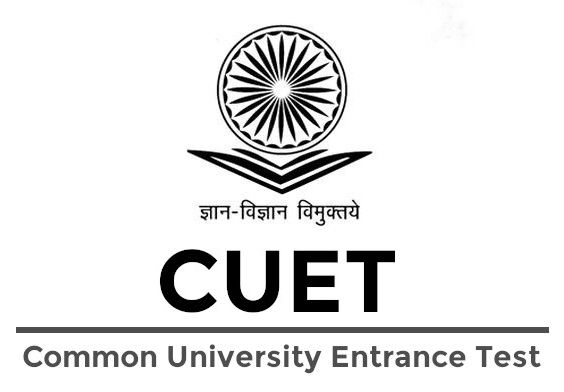 CUET Logo